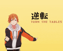a cartoon character with orange hair and a jacket that says rac