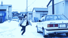 Reo Uchikawa Run GIF