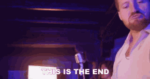 This The End Thats A Wrap GIF - This The End Thats A Wrap The End GIFs