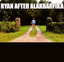 Alakbarfika Ryan When Alakbarfika GIF - Alakbarfika Ryan When Alakbarfika Ryan GIFs