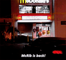mcrib mcdonalds mcrib is back fast food mcdonalds mcrib
