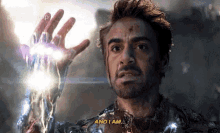Iron Man GIF - Iron Man Avengers GIFs