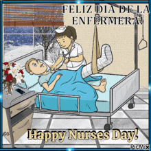 a picture of a nurse examining a patient in a hospital bed