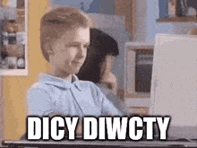 Dicy Diwcty I Care GIF - Dicy Diwcty I Care GIFs