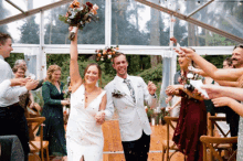 Celebrate Wedding GIF - Celebrate Wedding GIFs