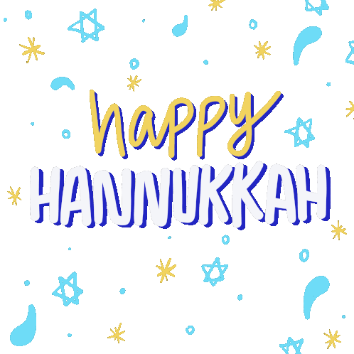 Hanukkah Happy Hanukkah Sticker - Hanukkah Happy Hanukkah Hebrew Stickers