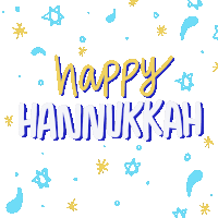 Hanukkah Happy Hanukkah Sticker - Hanukkah Happy Hanukkah Hebrew Stickers