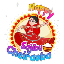Happy Sajibu Cheiraoba Chutki GIF - Happy Sajibu Cheiraoba Chutki Chhota Bheem GIFs