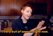 Random Tuesday Thats GIF - Random Tuesday Thats Very Out Of Season Right Now GIFs