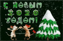 Winter Happy New Year GIF - Winter Happy New Year Mouse GIFs