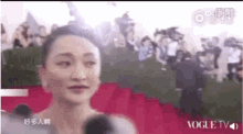 Chautan Zhou Xun GIF
