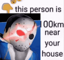 a picture of a person wearing a hockey mask and a picture of a person wearing a hockey mask .