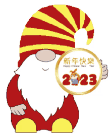 chinese new year gnome animated sticker