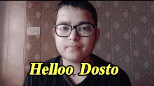 Coding Sucks Hello Dosto GIF
