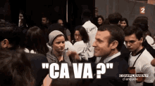 Macron Cava GIF - Macron Cava GIFs
