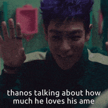 a man with purple hair is talking about how much he loves his wife