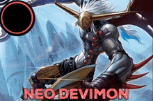 Digimon Neo Devimon GIF - Digimon Neo Devimon O1n GIFs
