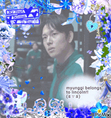 a picture of a man with the words myunggi belongs to lincoln on the bottom