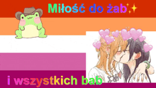 a frog with a cowboy hat is next to a picture of two girls kissing