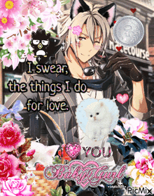 Crow Armbrust Crowrean GIF - Crow Armbrust Crow Crowrean GIFs