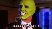 Smokin The Mask GIF