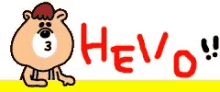 a cartoon bear is sitting next to the word hevo .