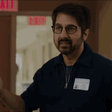 Not Funny Youre Not That Funny GIF - Not Funny Youre Not That Funny Kumail Nanjiani GIFs