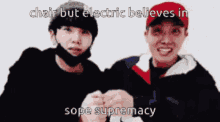 Sope Chair But Electric GIF - Sope Chair But Electric Discord Server GIFs