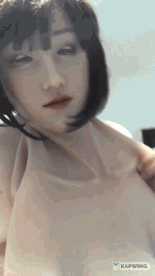 Female Skinsuit GIF