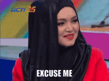Siti Siti Excuse Me GIF - Siti Siti Excuse Me Excuse Me GIFs