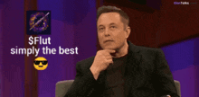 Elon Musk Flut GIF - Elon Musk Flut Musik Revolution GIFs