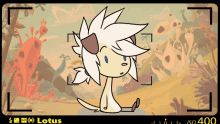 a picture of a cartoon character with a lotus logo