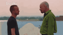 GIF
