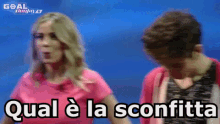 Leotta Diletta Sconfitta Cosa Deve Pagare Domande GIF - Leotta Diletta Defeat Questions GIFs