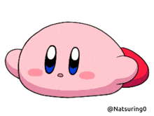 Kirby Bounce GIF - Kirby Bounce Goofy GIFs