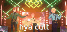 Nya Cult Vega GIF - Nya Cult Vega Allister GIFs