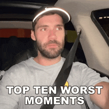Top Ten Worst Moments Of All Time Isaiah Photo GIF - Top Ten Worst Moments Of All Time Isaiah Photo One Of The Worst Moments Ever GIFs