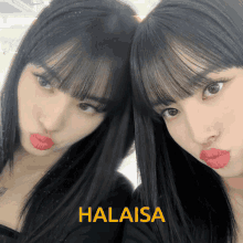 Halaisa Yoon GIF - Halaisa Hala Isa GIFs
