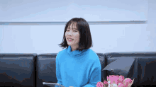 Kimhyunjoo Happy GIF - Kimhyunjoo Happy Khjdang GIFs