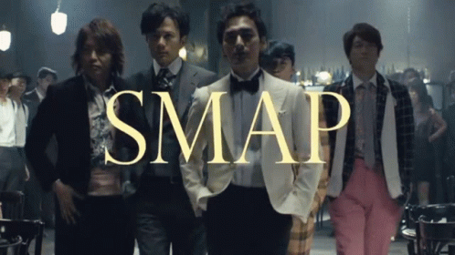Smap Jpop Smap GIF - Smap Jpop Smap GIFs