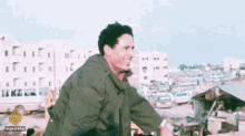 Muammar Gaddafi Gaddafi GIF
