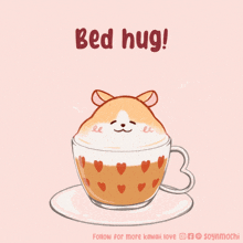 Bed-hug Bed-hug-sleep GIF - Bed-hug Bed-hug-sleep Hug-in-bed GIFs
