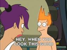 a cartoon says hey when you look this good on the screen
