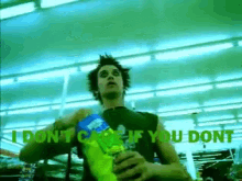 Dont Care GIF - Dont Care Green GIFs