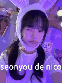 Seonyou De GIF - Seonyou De Nico GIFs