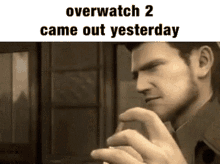 Overwatch Came GIF - Overwatch Came Out GIFs