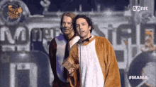 Yeah Ylvis GIF - Yeah Ylvis Mnet Asian Music Awards GIFs
