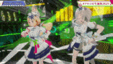 two anime girls are dancing on a stage and the words driver 's high are above them