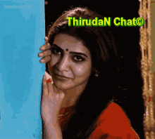 Tamil Actress Gif Tamil Heroin Gif GIF - Tamil Actress Gif Tamil Heroin Gif Thirudan Vadivel GIFs