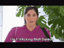 Matt Denton GIF - Matt Denton GIFs